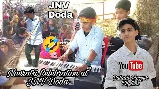 JNV Doda || 10 April 2022 || Navratri Celebration at JNV Doda || Sunday
