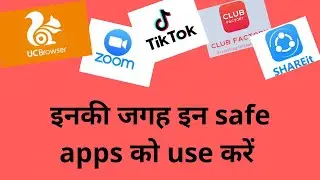Safe Chinese apps Alternatives : UC browser, Zoom app, UC news, etc.