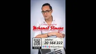 Mohamed SLIMANE organiste - ربوخ 1