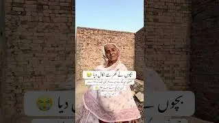 Plzz help This poor mother #charity #helpthemfoundation #unfrezzmyaccount