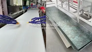 PVC Wall Panel Making Machine Line with Lamination #pvcwallpanel #pvcwallpanels #pvcwallpaneling