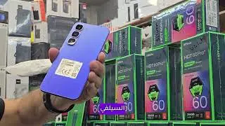 Infinix Hot 60 Pro Plus