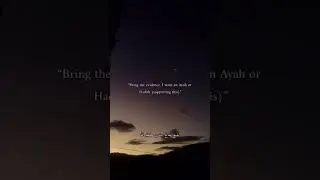 Tawheed al-Uloohiyyah (ibadah) - The Type of Monotheism pertaining to acts of worship
