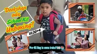 What’s Inside My School Bag?🎒PRE-KG SCHOOL KIT UNBOXING✨School Bag Tour Tamil📚#adeevsworld#preschool