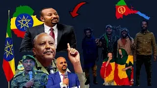 DAG_ WAR WAYN IYO  ETHIOPIA OO QAADAY DAGAAL DDS IYO  XOGO CUSUB  MUSTAFE CAGJAR NEWS