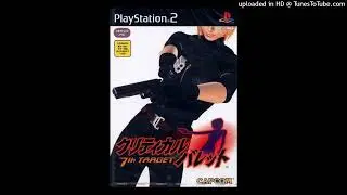 Critical Bullet: 7th Target - Cool