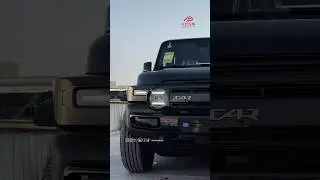 iCar V23's 501km CLTC range, 3.5s 0-50km/h acceleration, and i-AWD Lizard Four-Wheel Drive!