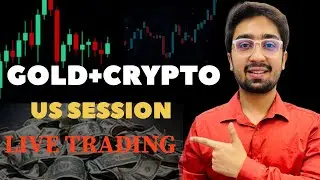 US Session live 12th January