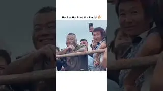 hacker hai bhai hacker 💀💥#shorts #memes