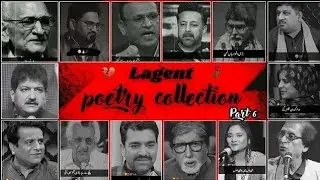 Legend Poetry Collection 🖤 | Part 6 | Sad Feeling Alone Shayari