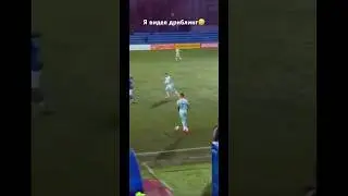 Я просто видел дриблинг Арбелоа #football#skills#sirotov#37#футболист
