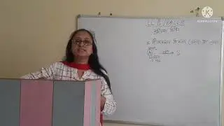 योवागमन विकल्प || ख्यार - उल - बूलूग || मुस्लिम विधि || LLB & BA.LLB