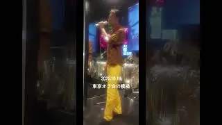 2025.10.18 郷ひろみさんの誕生日と武道館コンサートを祝しての郷ひろみファンオフ会