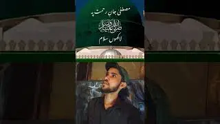parvardigaar a Alam mohtaj Hain Ham