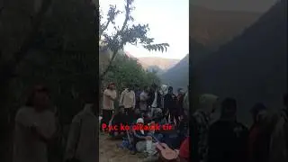 P.y.c KO pikanik tir ramailo gardae #supportme #shortvideo #subscribe
