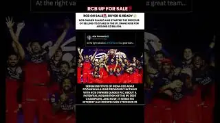 RCB Sold Soon? 🤯 Buyer Already Interested 💰