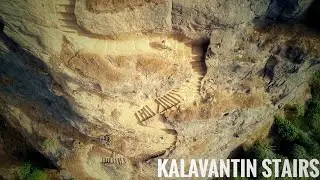 TREK TO KALAVANTIN DURG | 80 Degree Rock Cut Steps | Best Trek nearest to Mumbai