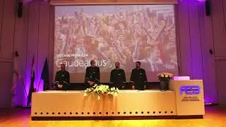 FESB Promocije 2021 - 6 [srezano]