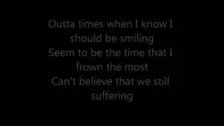 Trey Songz - Heart Attack (Lyrics On Screen)
