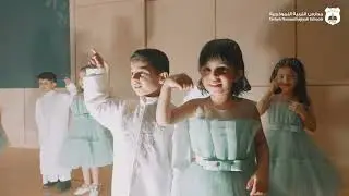الحفل الختامي لمرحلة الطفولة المبكرة ( مجمع القيروان التعليمي ) المسار الوطني