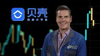 Alan's Targets: KE Holdings (BEKE) $20-$35