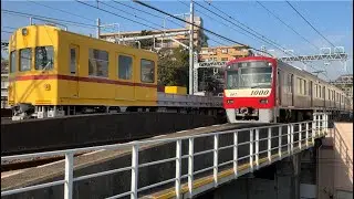 神奈中バス金24庄戸 上郷ネオポリス行きよ51と京急線特急青砥行き1192、特急三崎口行き1017、21デト12〜11形、普通浦賀行き1607、シーサイドライン普通新杉田行き2000形46！