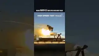 Безумный исследовательский трек на скорости Mach 8,5