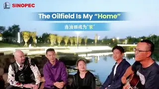 The Oilfield Is My &ldquo;Home&rdquo; 