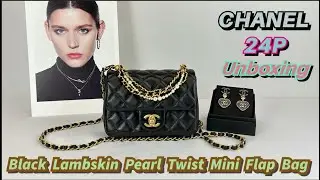 Chanel 24P Black Lambskin Pearl Twist Mini Flap Bag with Antique Gold Hardware. #chanel #chanelbag