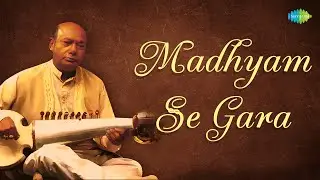 Madhyam Se Gara | Ustad Ali Akbar Khan | Hindustani Classical Music