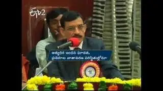 Idi Sangathi - 27th October 2013