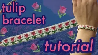 tulip friendship bracelet tutorial 💐🌷🪢 // beginner friendly