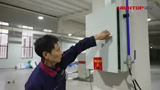 ZSFQ installation 2
