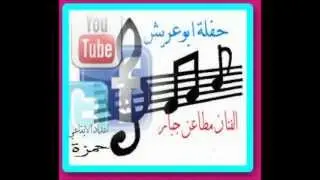 الفنان مطاعن جبار