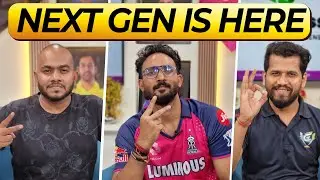 🔴GC CONNECT: INDIA'S GOT TALENT, क्या UNCAPPED & YOUNG PLAYERS भरोसे है IPL?