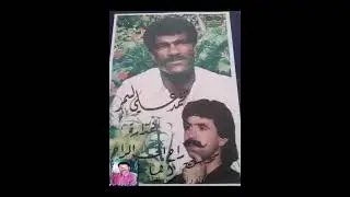 محمد علي لسمر احلام حبك يااحلام