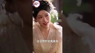 រឿង ឆ្លងភពប្តូរវាសនាព្រះអង្គម្ចាស់ ចប់ #drama #chinesedram @MoygachEng @MoygachEng @MoygachEng 