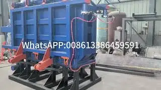 Vacuum expanded polystyrene block making machine#eps #vacuum #auto #block #making #machine