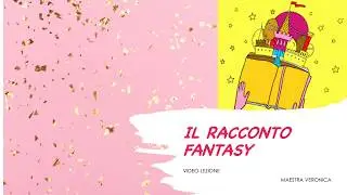 Il racconto fantasy