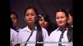 Nepali song by class X students of GEBS