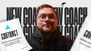 ДОБРО ПОЖАЛОВАТЬ HOOCH