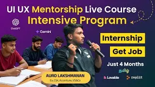 UX Online Live Class | Auro Lakshmana UX Designer