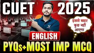 CUET 2025 PYQ Paper With Solution | CUET 2024 Previous Year Paper | English MCQ Questions