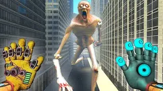 SCP-096 ARE HUNTING ME IN A BIG CITY | Garry's Mod