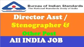 BIS Various Recruitment 2020 Online Form