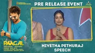 Nivetha Pethuraj Speech - Paagal Pre Release Event