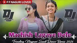 🔥 माचिस लगाये देले 🔥New Nagpuri DJ Remix Song 2026 | Trending Nagpuri Song | F F Nagpuri Lover