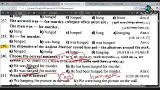 9. Non Finite Verb -Master Book ফ্রি কোর্স