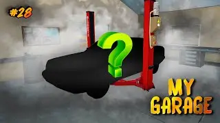 My Garage |#28| обновление , новая машина ✔