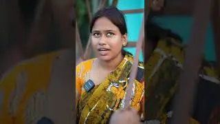 কেন 🤔😂